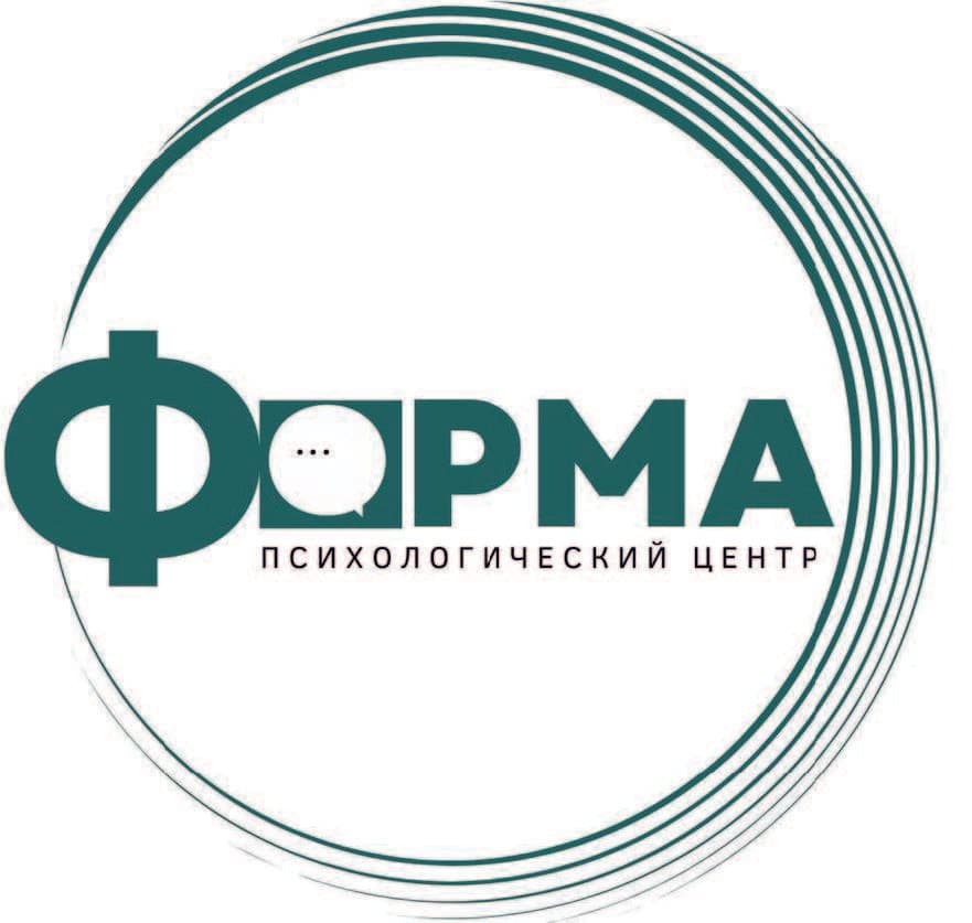 Психологический центр Форма