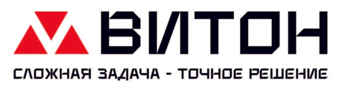 Витон