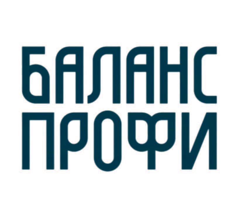 Баланс профи